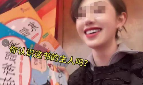 姜太显爆料博主是谁呀视频,爆料博主身份大起底