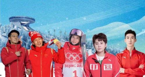 体育明星最新爆料,赛场背后的真实故事与心路历程