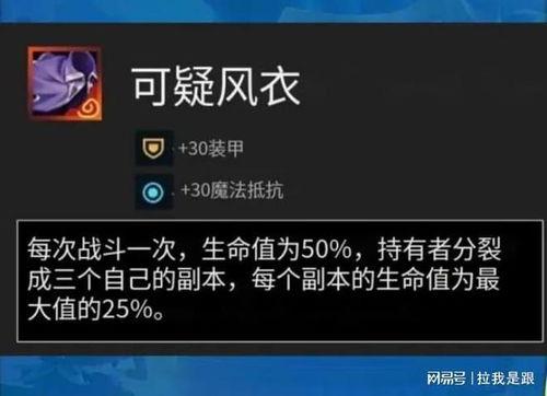 云顶福星爆料最新消息