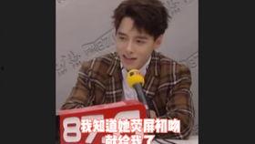 前娱乐圈打工人爆料,揭秘幕后辛酸与真实生活