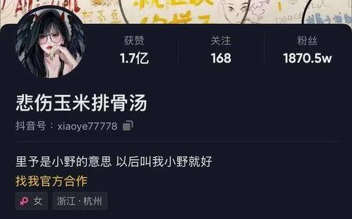 宁波上井爆料事件视频曝光,视频曝光引发社会关注