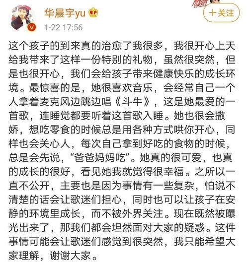 闺蜜进娱乐圈吃瓜文案,娱乐圈吃瓜盛宴即将开启