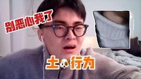 帝师爆料李小龙视频全集,李小龙传奇一生，视频全集深度解析