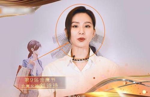 金鹰女生爆料视频播放在线观看,精彩瞬间在线观看