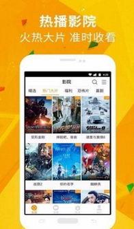 漫展事件爆料视频下载软件,一键获取精彩瞬间