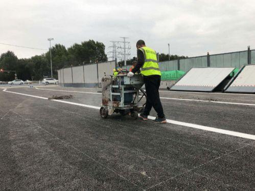 蔚山路最新爆料事件,事件真相渐浮水面