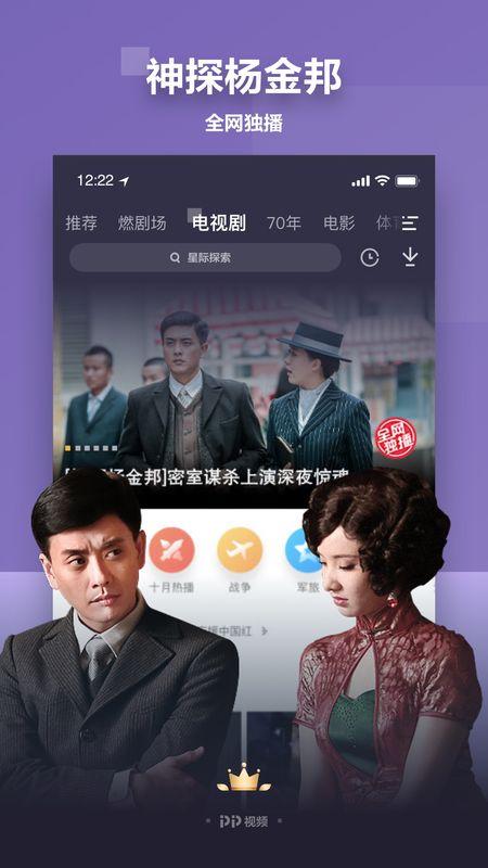 小宝爆料肖杰视频全集下载,揭秘背后惊人真相