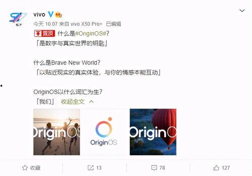 如何看最新爆料消息,深度解析事件背后真相