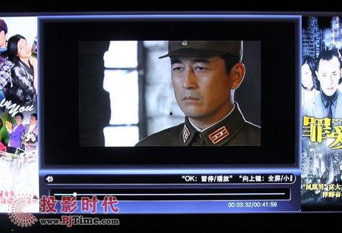 电视家在线观看,畅享海量影视资源，轻松追剧新体验