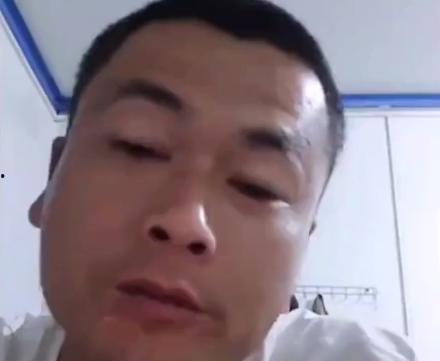 男网红爆料小六是谁啊视频,小六身份之谜