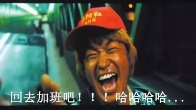 圈内爆料王宝强婚变视频,圈内爆料揭示惊人真相