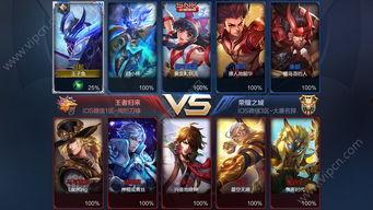 王者荣耀爆料最新信息内容,神秘英雄登场，全新玩法等你探索