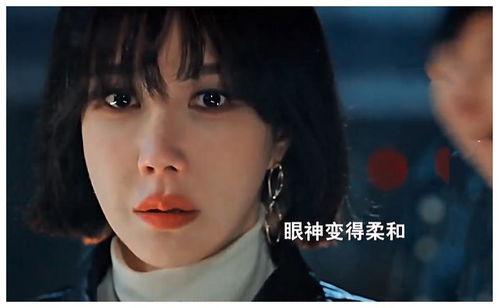 顶楼演员爆料视频大全最新,揭秘幕后真相与精彩瞬间