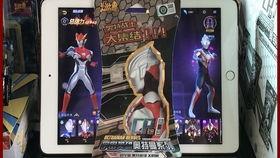 奥特曼卡包最新爆料图片