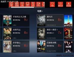 搜狐视频爆料,揭秘热门事件背后真相