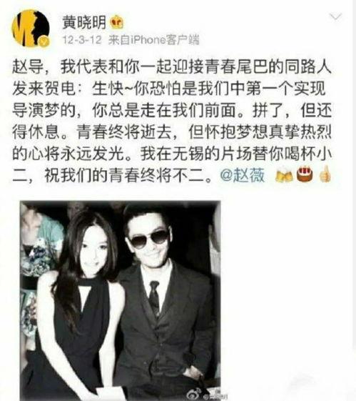 六叔最新爆料新闻内容,最新爆料事件深度解析