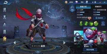 扁鹊新皮肤官方爆料最新,医术高超，风采再现，神秘面纱即将揭晓