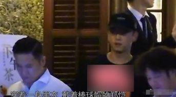 吃瓜爆料郑恺视频,揭秘娱乐圈幕后真相