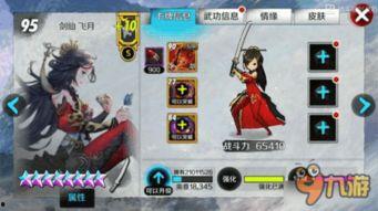 卡牌皮肤爆料视频下载,视觉盛宴与神秘元素交织