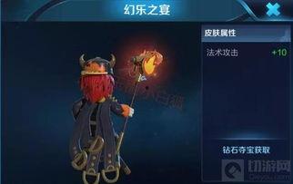 王者鬼谷子爆料视频全集,揭秘王者背后的神秘力量