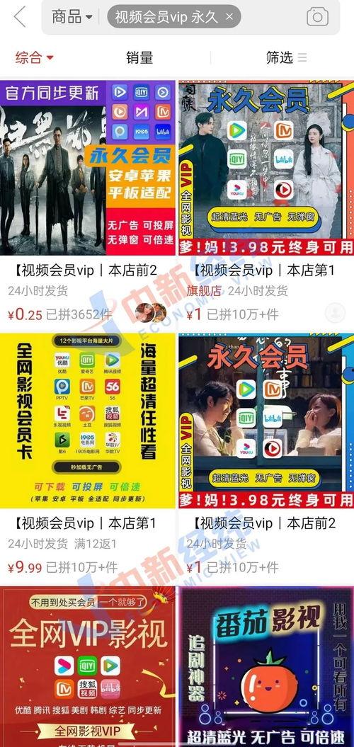 央视爆料奶茶视频播放时间,揭秘央视曝光视频背后的播放时间之谜