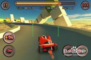 空中飞车6.0最新爆料