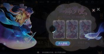 星元皮肤爆料最新进展图片,视觉盛宴，神秘元素大揭秘！