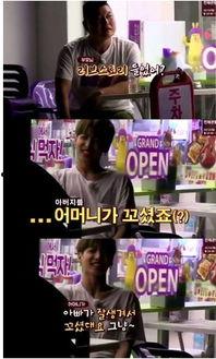 韩娱资讯最新爆料新闻,最新爆料揭秘明星幕后故事！”