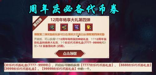 chdf活动爆料最新,最新爆料带你领略精彩瞬间