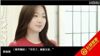 韩娱素人爆料在线观看视频