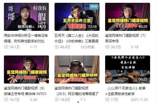 最新爆料新闻事件视频大全,新闻事件视频大全深度解析