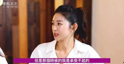 阿娇和前夫最新爆料视频,揭秘婚姻内幕与情感纠葛