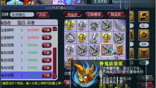 老王爆料新祥瑞视频大全