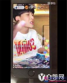 网红徐恩惠爆料视频在线观看,揭秘网红幕后真相