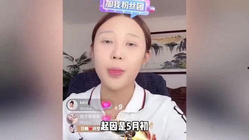 赵梓婷爆料情侣博主视频,赵梓婷爆料视频引发热议