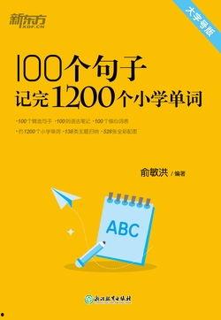 读书  在线观看