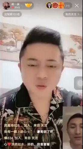 小辉爆料潘人美视频,揭秘背后惊人内幕