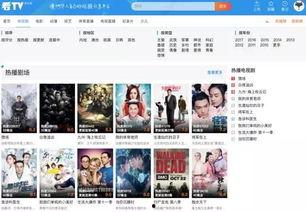 爆料绯闻视频制作软件,揭秘幕后黑手！