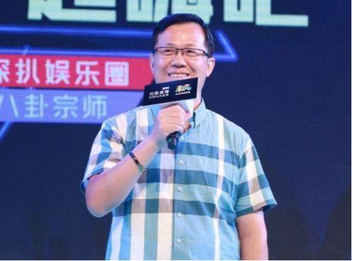 卓伟爆料周立波视频全集,周立波视频事件全记录