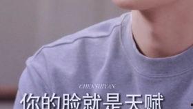 娱乐圈真人cp爆料是谁,揭秘明星背后的情感纠葛